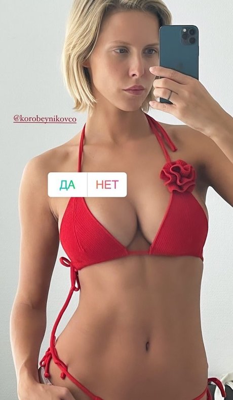 Photo nue de fuite OnlyFans de Oxana Streltsova