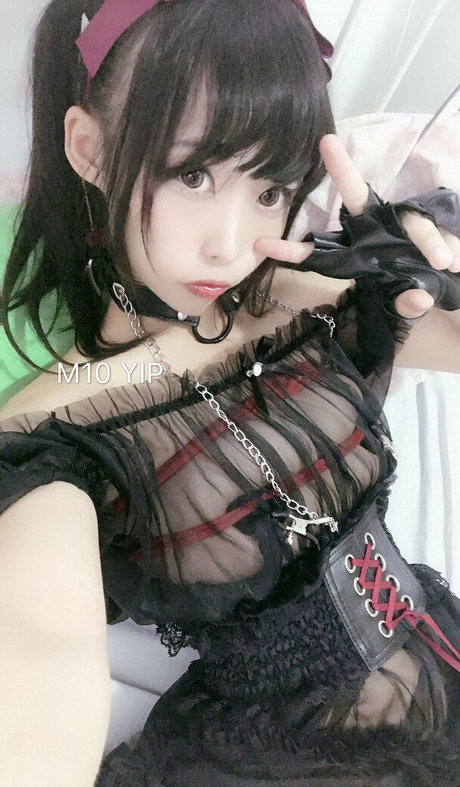 Photo nue de fuite OnlyFans de Nazoeirian