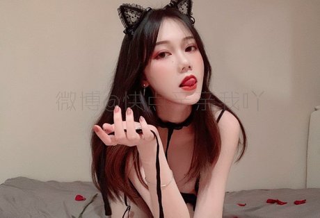 Photo nue de fuite OnlyFans de Qinqinwoya