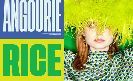 Angourie Rice