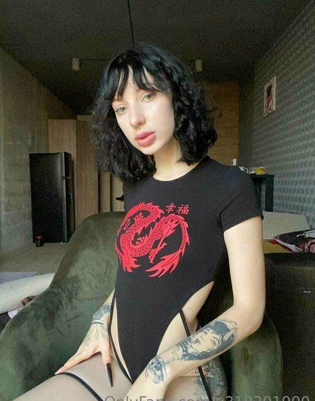 Photo nue de fuite OnlyFans de Misakimeii