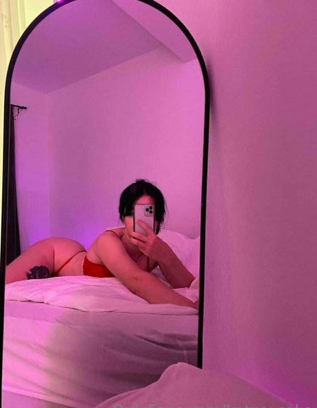 Photo nue de fuite OnlyFans de Katyacake