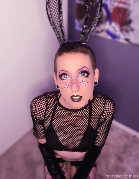 Alieninara