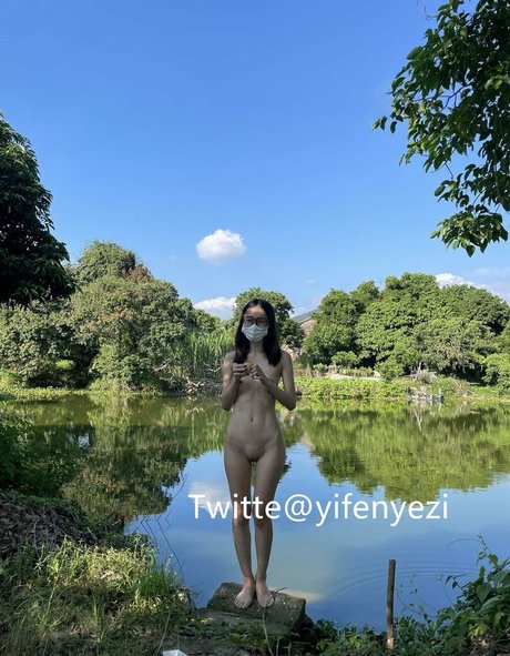 Photo nue de fuite OnlyFans de Yifengyezi