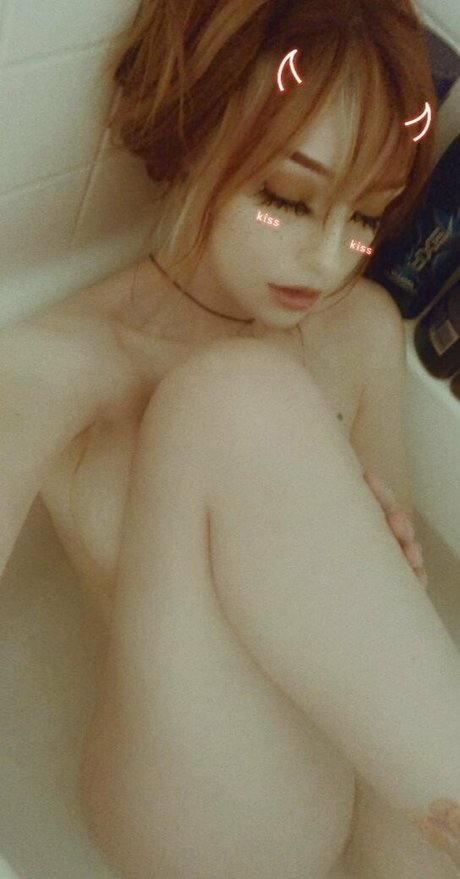 Photo nue de fuite OnlyFans de Eeveedavis