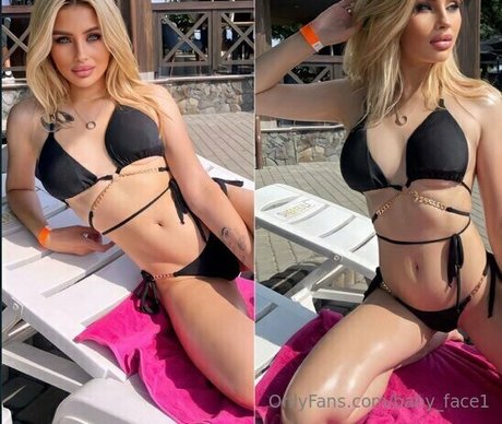 Photo nue de fuite OnlyFans de Babyface1