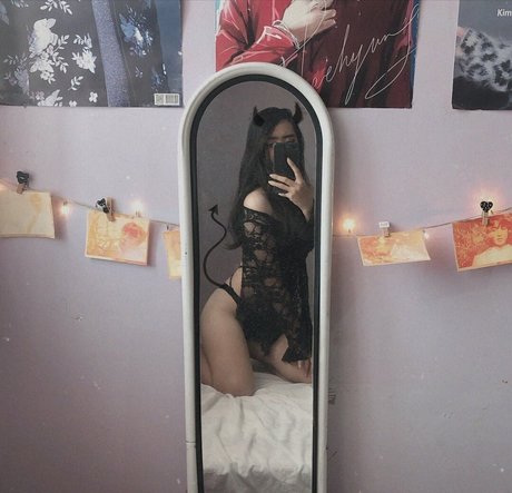 Photo nue de fuite OnlyFans de Echan