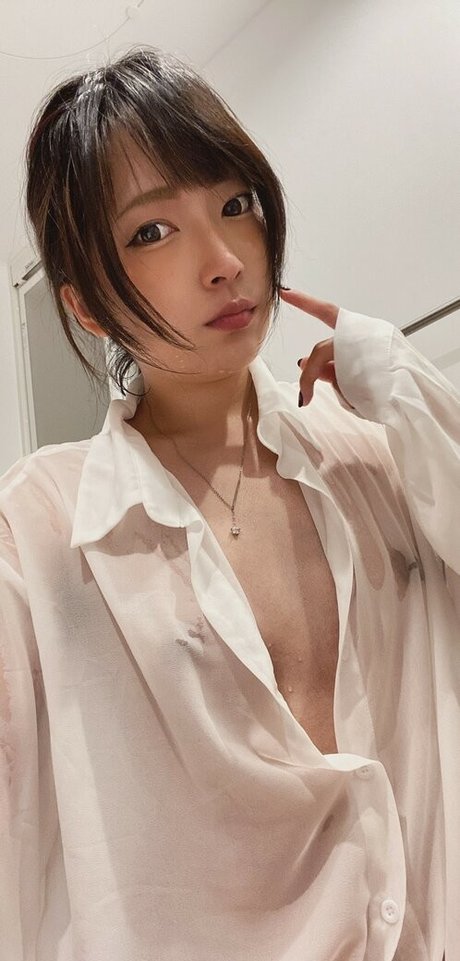 Photo nue de fuite OnlyFans de Negionch