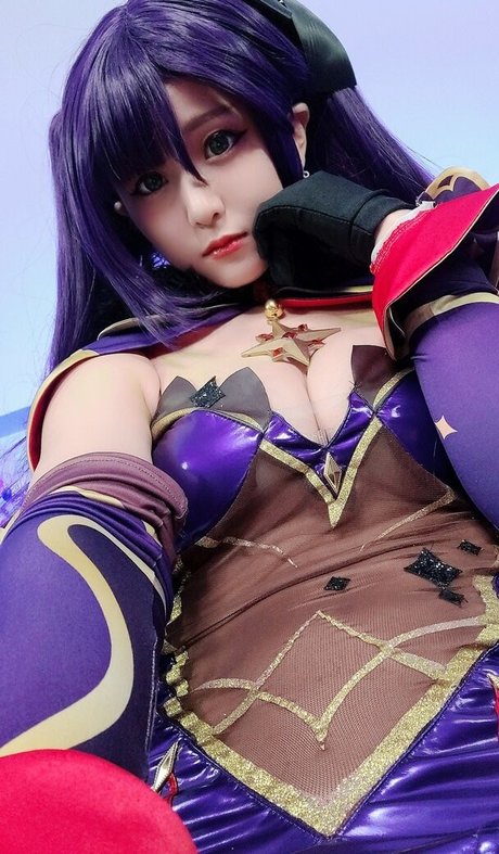 Photo nue de fuite OnlyFans de Lewd Cosplayer