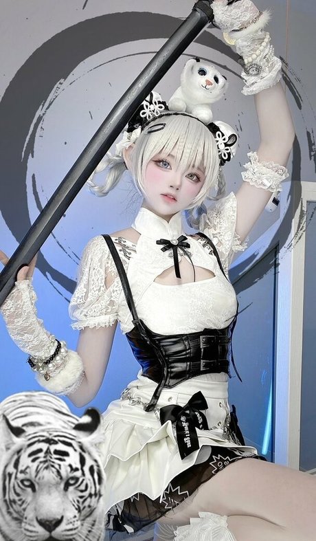 Seeu Cosplay