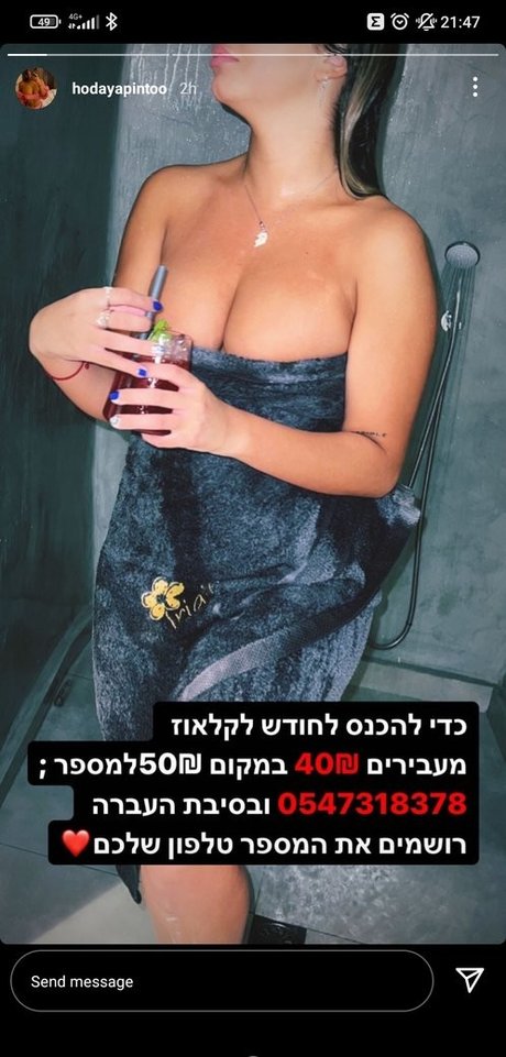 Photo nue de fuite OnlyFans de Hodaya Pinto