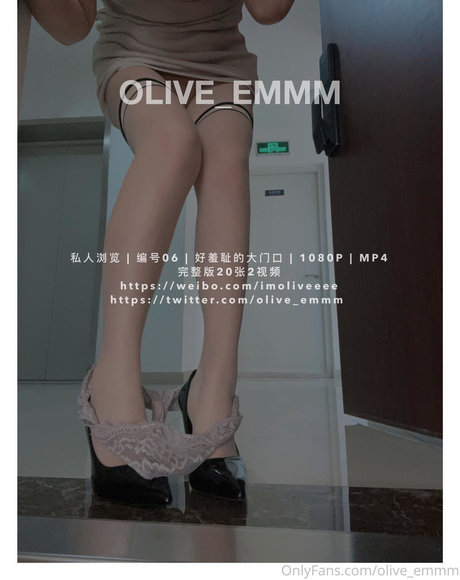 Oliveemmm
