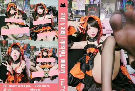 Photo nue de fuite OnlyFans de Kojimatsukumi