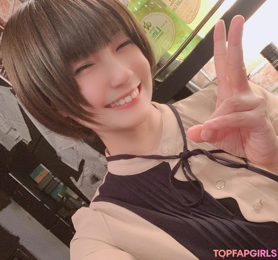 Photo nue de fuite OnlyFans de Ayameapricot #1327