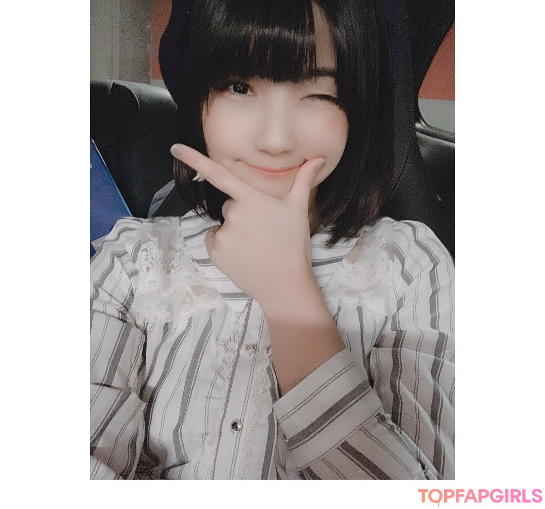 Photo nue de fuite OnlyFans de Ayameapricot #1375