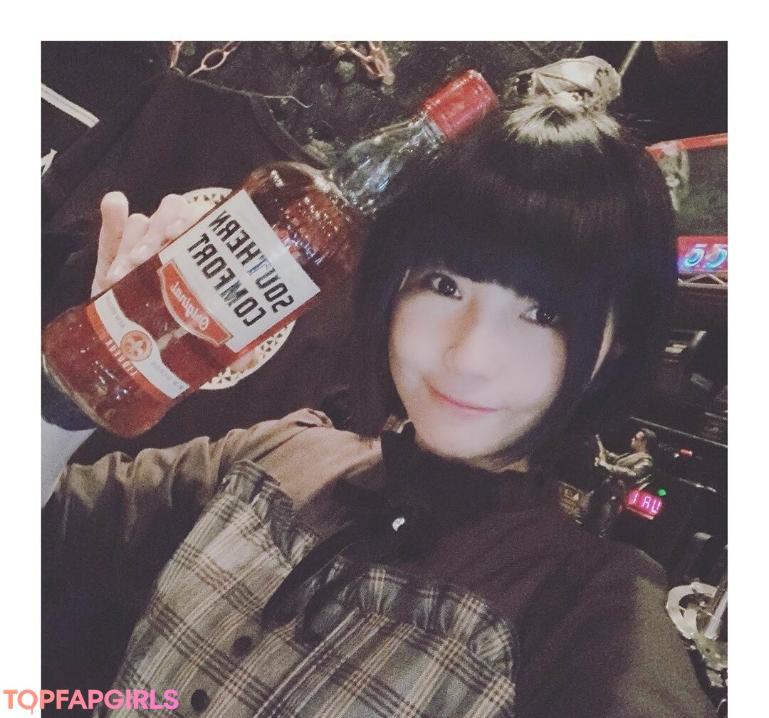 Photo nue de fuite OnlyFans de Ayameapricot #1414
