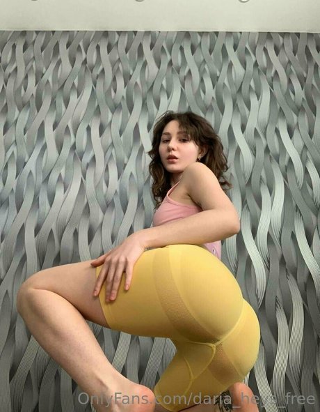 Photo nue de fuite OnlyFans de Dariaheysfree
